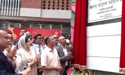 নিউরোসায়েন্সেস হাসপাতালে ৫০০ শয্যার নতুন ভবন উদ্বোধন করলেন প্রধানমন্ত্রী