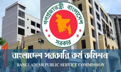বঞ্চিত আরো ৯৬ জনকে নিয়োগ দিয়ে প্রজ্ঞাপন