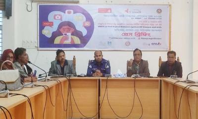 প্রযুক্তিনির্ভর নারী নির্যাতন রোধে শূন্য সহনশীলতার ঘোষণা