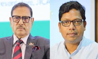 ইন্টারনেট বন্ধে ট্রাইব্যুনালে কাদের-পলকের ফোনালাপ