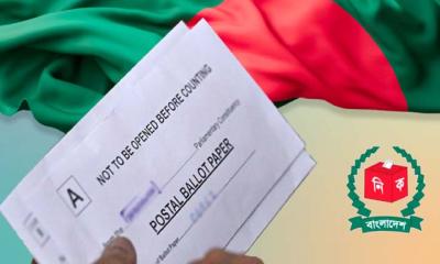 প্রবাসী নিবন্ধন সাড়ে ৩৮ হাজার ছাড়াল