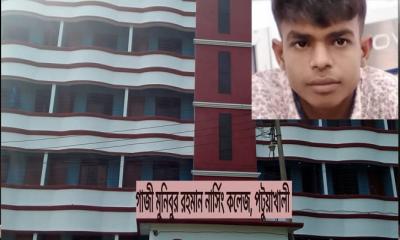 নিরাপত্তাবিধি ছাড়াই কাজ চলাকালে মাচা ভেঙে শ্রমিকের মৃত্যু, আহত ৩
