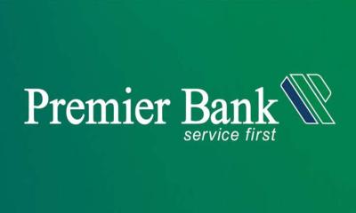 ফরেনসিক অডিটে মিলল প্রিমিয়ার ব্যাংকের ৩ হাজার ৮৮ কোটি টাকার দুর্নীতি