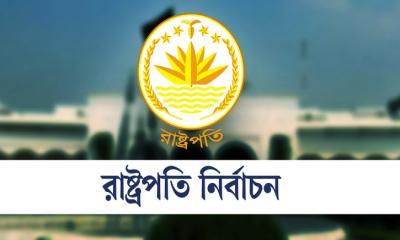 নতুন রাষ্ট্রপতিকে শপথ পাঠ করাবেন কে?
