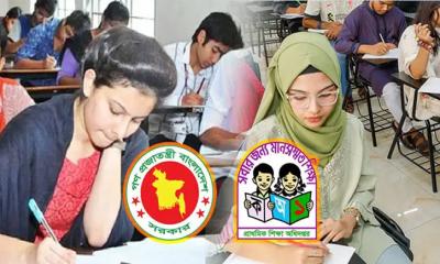 প্রাথমিকে শিক্ষক পদে ৪৬ হাজার পরিক্ষার্থীর ফলাফল পুনরায় প্রকাশের নির্দেশ