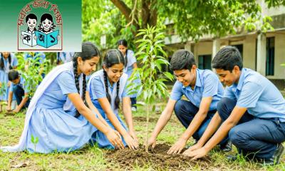 ১৫ জুলাই সব সরকারি প্রাথমিক বিদ্যালয়ে বৃক্ষরোপণের নির্দেশ