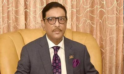 কাদেরসহ ৭ নেতার বিরুদ্ধে সাক্ষ্যগ্রহণ শেষ