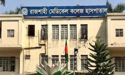 রামেক হাসপাতালে আইসিইউ না পেয়ে ৪৪ শিশুর মৃত্যু