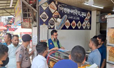 রাজশাহীতে বিএসটিআই’র অনুমোদনহীন লাইভ বেকারীকে জরিমানা