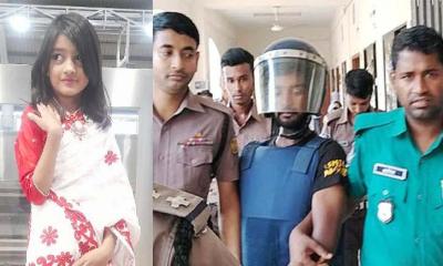 রামিসাকে নৃশংসভাবে হত্যা: বেড়িয়ে এলো ভয়ঙ্কর তথ্য