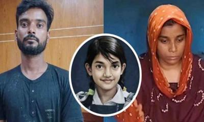 ডেথ রেফারেন্স ও আপিল শুনানির সব প্রস্তুতি সম্পন্ন