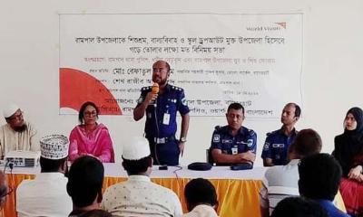 রামপালকে শিশুশ্রম, বাল্যবিবাহ ও স্কুল ড্রপআউট মুক্ত করতে মতবিনিময়
