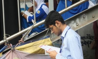 ৩১২ প্রতিষ্ঠানে পাস করেনি কেউ