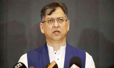 হচ্ছে না সংবিধান সংস্কার পরিষদের শপথ