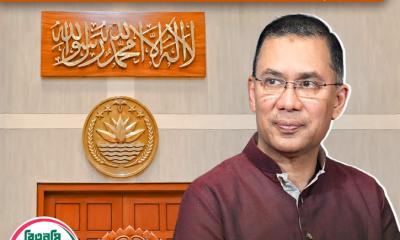 প্রধানমন্ত্রীর পরামর্শে স্পিকারের আসনের পেছনের কালেমা তাইয়্যেবা স্থাপন