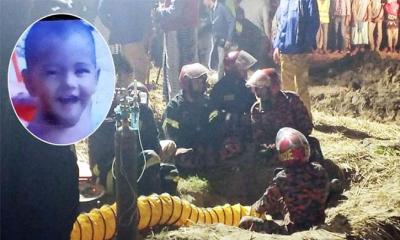 অবশেষে শিশু সাজিদকে জীবিত উদ্ধার