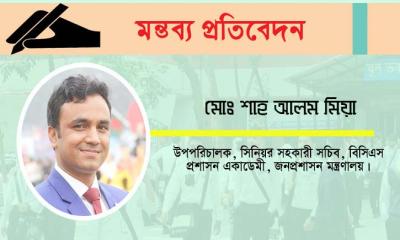 হারিয়ে যাচ্ছে সেই শৈশবের সুগন্ধি ‘গোলাপ জাম’