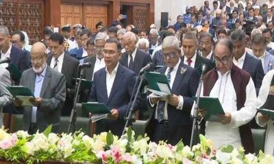 শপথ নিলেন বিএনপির নবনির্বাচিত এমপিরা
