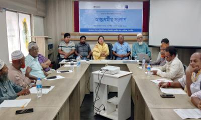 শান্তি ও সম্প্রীতির আহবানে সাতক্ষীরায় আন্তঃধর্মীয় সংলাপ অনুষ্ঠিত