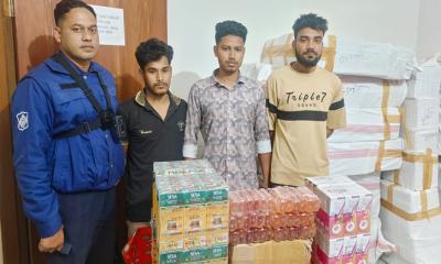 শেরপুরে ভেজাল কসমেটিকস উদ্ধার, আটক ৩