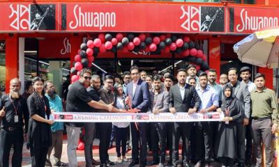 মগবাজারে ‘স্বপ্ন’র নতুন আউটলেট