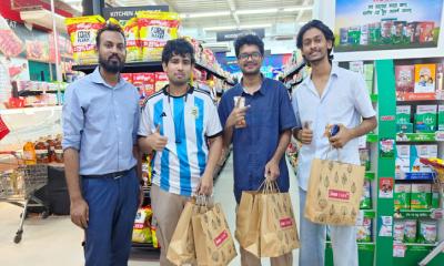 স্বপ্ন‍‍`র লোগো নিয়ে ব্যতিক্রমী ফটোগ্রাফি, সম্মাননা পেলেন চুয়েট শিক্ষার্থী