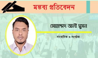 সড়ক এখন মৃত্যুর মহাসড়ক-থামবে কবে এই রক্তস্রোত?