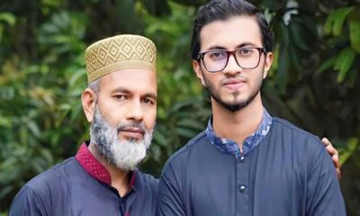 দুর্নীতির মামলায় পিএসসির সাবেক ড্রাইভারের ছেলে সিয়ামের ৪ বছরের কারাদণ্ড