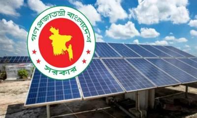 উৎপাদিত বিদ্যুৎ সর্বোচ্চ ৭ টাকা ১১ পয়সা দরে কিনবে বিতরণ সংস্থা