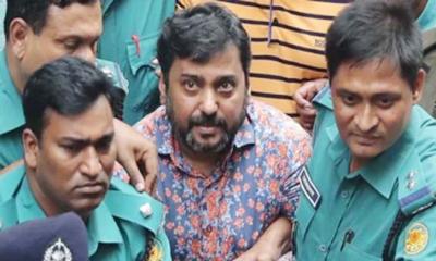 সম্রাটের ২০ বছরের কারাদণ্ড