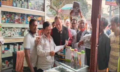 সোনারগাঁয়ের পিরোজপুর ইউনিয়নে ঘোড়া মার্কায় গণসংযোগ, বজলুর রহমান সিআইপির নেতৃত্বে প্রচারণা