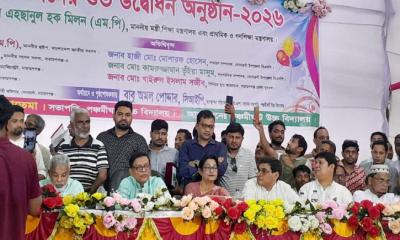 সোনারগাঁয়ে একাডেমিক ভবনের উদ্বোধন করলেন শিক্ষামন্ত্রী