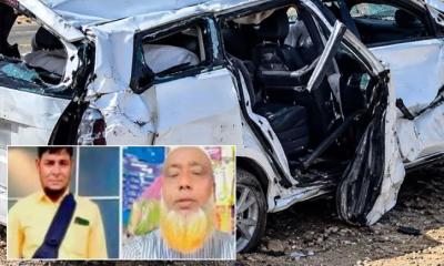 সৌদি আরবে সড়ক দুর্ঘটনায় ৪ বাংলাদেশি নিহত