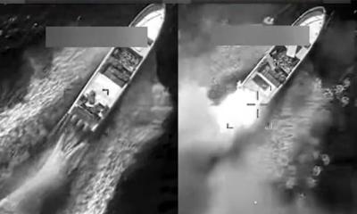 প্রশান্ত মহাসাগরে নৌযানে যুক্তরাষ্ট্রের হামলায় নিহত দুই (ভিডিও)