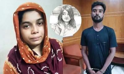 মাত্র ১৯ দিনেই বিচার সম্পন্ন, নজিরবিহীন দ্রুততায় রায়