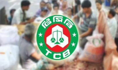 কারা পাবেন টিসিবির কার্ড, পেতে কী লাগবে?