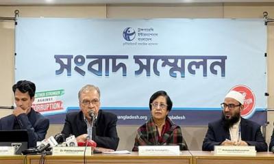 ব্রিটিশ নাগরিক হলেও হলফনামায় উল্লেখ করেননি ২ প্রার্থী