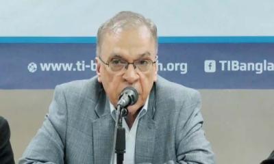 নারী প্রার্থী দেয়নি জামায়াতসহ ৩০টি দল,  ন্যক্কারজনক বলছে টিআইবি