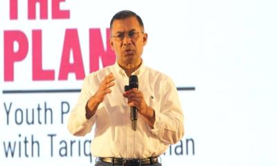 এনআইডি প্রক্রিয়া সহজ ও ঝামেলামুক্ত করার পক্ষে তারেক রহমান