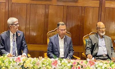 সংসদ নেতা ও প্রধানমন্ত্রী হলেন তারেক রহমান