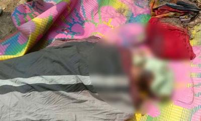 টেকনাফের পাহাড়ে মিলল রক্তাক্ত ৩ লাশ