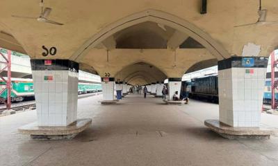 ফাঁকা কমলাপুর, নির্ধারিত সময়েই ছেড়ে যাচ্ছে ট্রেন