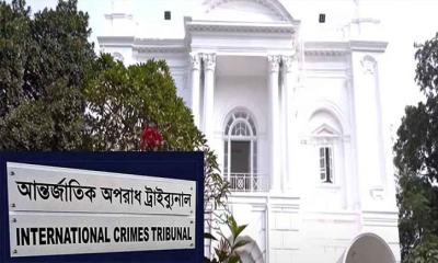 আশুলিয়ায় ৬ মরদেহ পোড়ানোর মামলায় সাবেক এমপি সাইফুলসহ ৬ জনের মৃত্যুদণ্ড