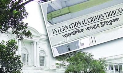 ট্রাইব্যুনাল নিয়ে ‘অবমাননাকর’ পোস্ট, যুবলীগ নেতার দুই মাসের কারাদণ্ড