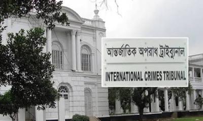 লক্ষীপুরে ৫ ও বানিয়াচংয়ে ৮ জনকে হত্যায় ২ টি প্রতিবেদন ট্রাইব্যুনালে দাখিল