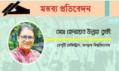 জেন-জি, জেন-আলফা শিক্ষার্থী বনাম জেন-জোন্স শিক্ষামন্ত্রী