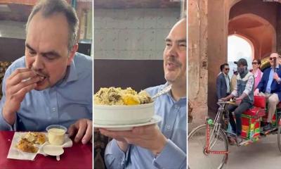 পুরান ঢাকার বিরিয়ানিতে মজলেন মার্কিন রাষ্ট্রদূত