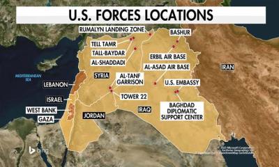 ইরানের পাল্টা হামলায় যুক্তরাষ্ট্রের কতটি ঘাঁটি ক্ষতিগ্রস্ত হলো?