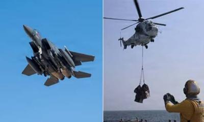 অবশেষে ইরানে নিখোঁজ ক্রুকে উদ্ধার করল মার্কিন স্পেশাল ফোর্স