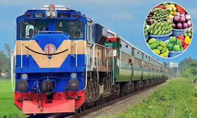 চাঁপাইনবাবগঞ্জ থেকে ছাড়ল ‍‍`কৃষিপণ্য স্পেশাল ট্রেন‍`